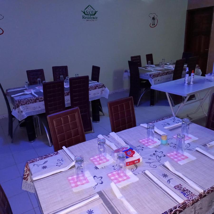Sam Residence Jamm Ak Cofeel Сен-Луи Экстерьер фото